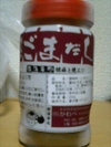 Photo_2